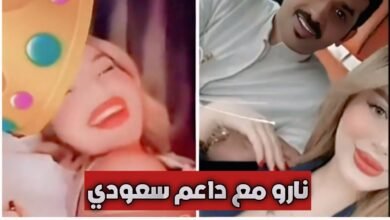 سكس نارو العراقية كامل