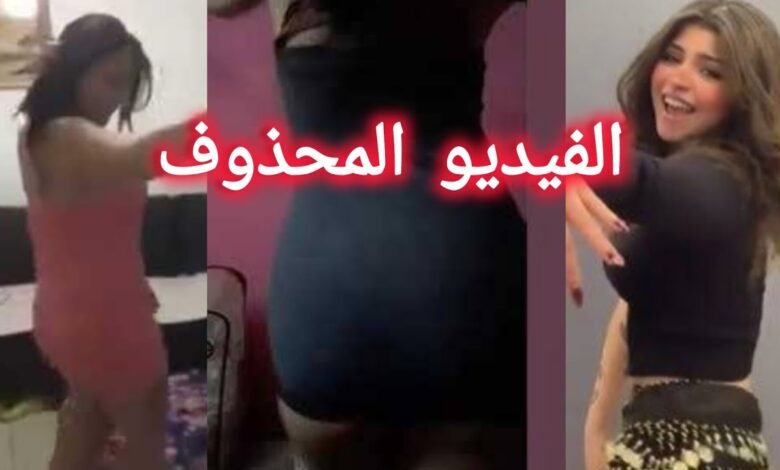 فيديو سكس رورو البلد